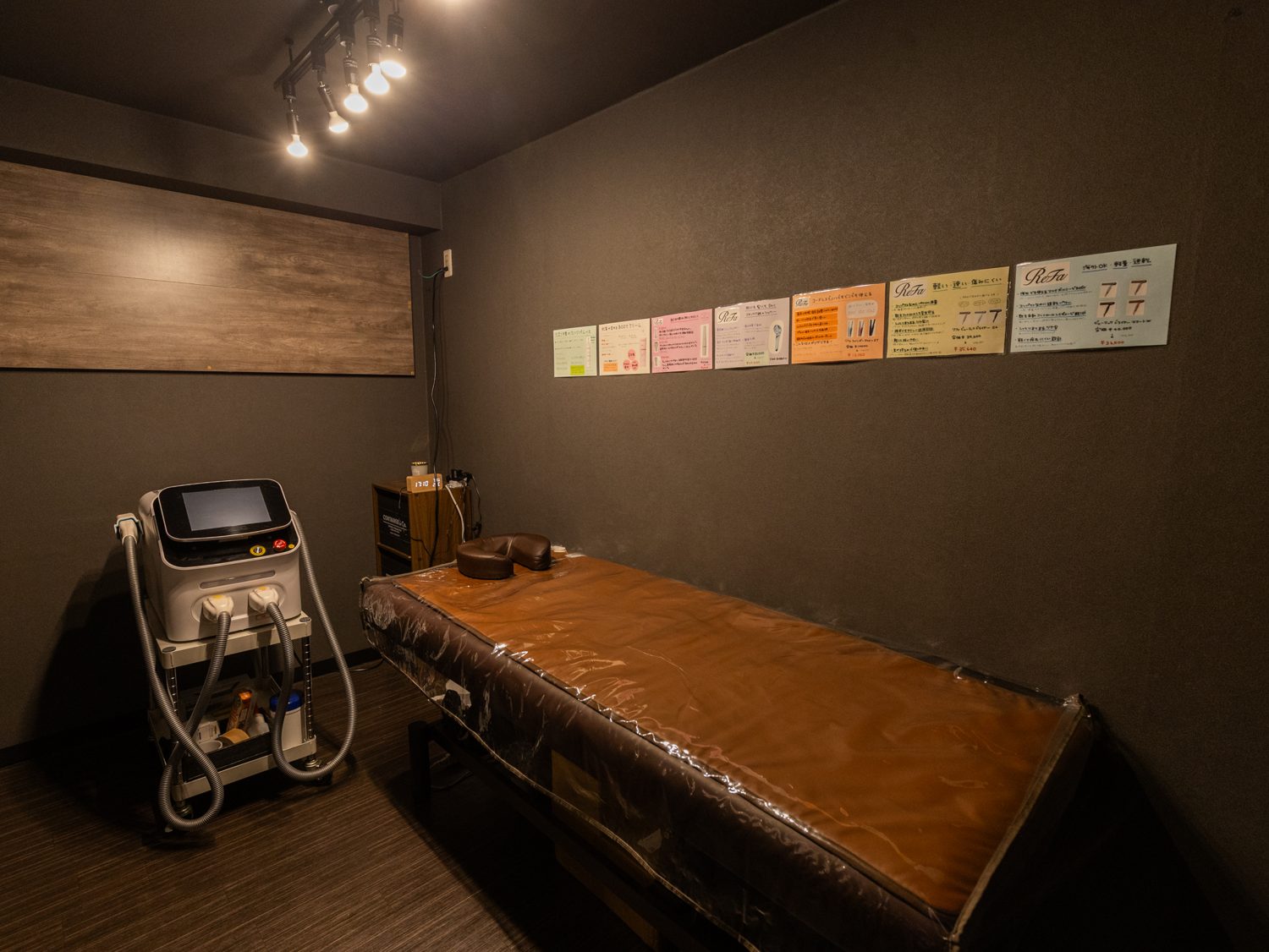 レゾン調布の施術室